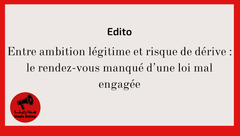 Loi criminalisant le colonialisme français en Algérie – Entre ambition légitime et risque de dérive : le rendez-vous manqué d’une loi mal engagée