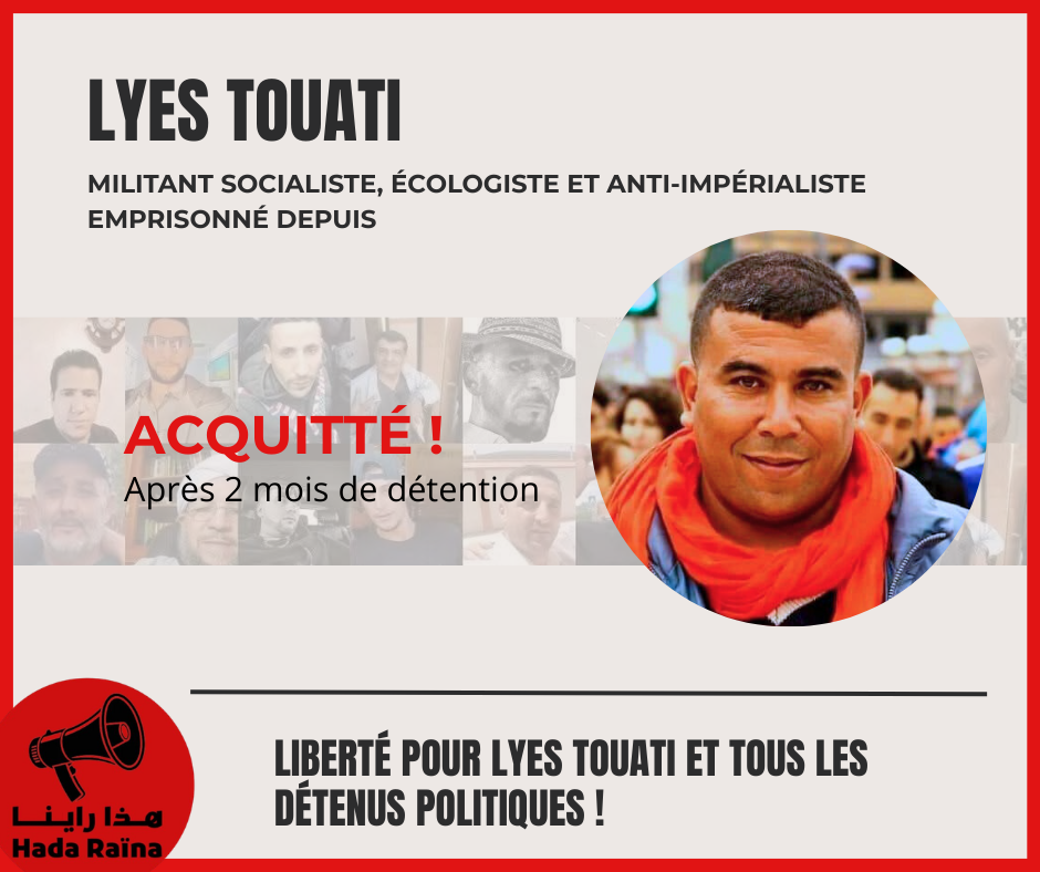 Acquittement pour Lyes Touati : une victoire qui ne doit pas faire oublier le préjudice subi